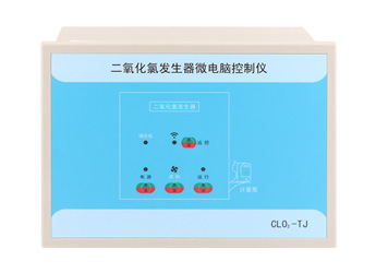 二氧化氯投加器